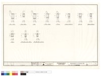 藏品(19FL~ROOF SRC 梁配筋詳圖)的圖片