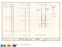 藏品(SRC及鋼柱立面配筋示意圖(一))的圖片