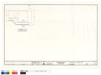 藏品(FS5A版配筋詳圖)的圖片