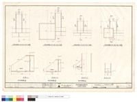 藏品(三層帷幕牆A,B,C,D型支座詳圖)的圖片