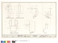 藏品(十八層帷幕牆A,B,C,D型支座詳圖)的圖片