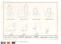 藏品(三層帷幕牆A,B,C,D型支座詳圖)的圖片