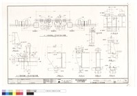 藏品(四~十七層帷幕牆E,F,G,H型支座詳圖)的圖片