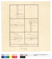 藏品(DETAIL OF PARTITION)的圖片