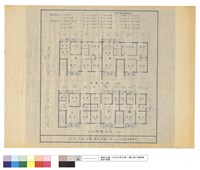 藏品(壹,貮至肆層平面)的圖片