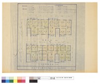 藏品(壹,貮至肆層平面)的圖片