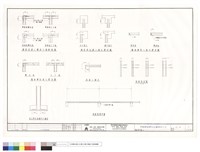 藏品(鋼筋標準圖(四))的圖片