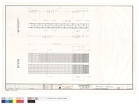 藏品(A型連續壁斷面配筋及鋼筋籠詳圖(二))的圖片