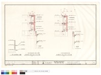 藏品(一,二期交接處連續壁支撐系統支座剖面詳圖)的圖片