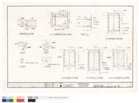 藏品(柱梁接頭剪力釘配置圖,梁鋼筋與鋼梁焊接詳圖及12cmRC牆與梁柱接合示意圖)的圖片
