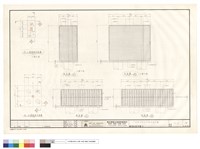 藏品(樁帽配筋詳圖(二))的圖片