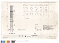 藏品(基礎配筋詳圖)的圖片