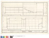 藏品(綜剖面)的圖片