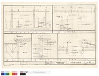 藏品(癸浴廁剖面啚、觀眾席欄杆詳圖、舞台上部屋頂剖面、屋頂收頭及採光蓋大樣)的圖片