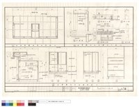 藏品( 中西餐廳服務台及西餐廳吧台酒櫃詳啚、西餐廳吧台酒櫃平立面)的圖片