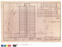 藏品(南北向總剖面圖,雨庇入口,大廳剖面圖)的圖片