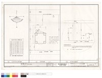 藏品(太陽方位圖、日照平面圖、基地實測面積計算)的圖片