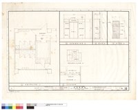 藏品(貨運電梯間平面圖,美耐板墻面立面圖,鐵門詳圖,天花平面及剖面圖)的圖片