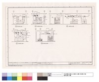 藏品(剖面詳圖)的圖片