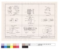 藏品(詳細圖(三))的圖片