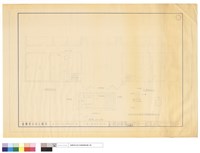 藏品(西及東半部急冷室、剖面A-A、保溫排水管穿外墻加做不銹鋼蓋板詳圖)的圖片