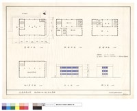 藏品(地下室~參樓平面及正側立面)的圖片