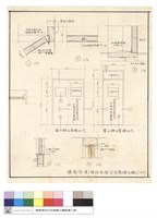 藏品(樓上下辦公室增加門)的圖片
