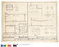 藏品(變更圖)的圖片
