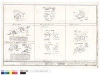藏品(詳細圖(一))的圖片