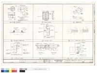藏品(詳細圖(三))的圖片