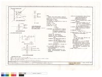 藏品(工程界面詳圖及規範)的圖片