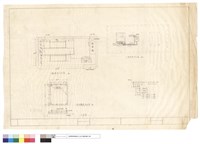 藏品(二層屋頂平面圖、機械室平面圖、冷水機座平面圖、立面圖)的圖片
