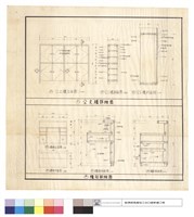 藏品(公文櫃詳細圖、櫃枱詳細圖)的圖片