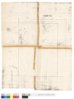 藏品(修護廠牛腿)的圖片