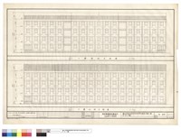 藏品(D棟北及南向立面啚)的圖片