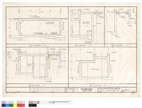 藏品(墻剖面啚)的圖片
