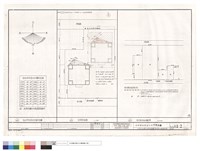 藏品(太陽方位圖、日照平面圖、基地實測面積計算)的圖片
