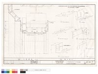 藏品(石材吊掛大樣及配件單元)的圖片