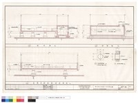 藏品(屋頂冷却卻水塔基礎剖面詳啚)的圖片