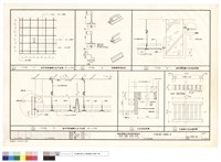 藏品(天花大樣詳圖)的圖片