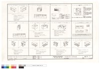 藏品(廚房設備詳圖(二))的圖片