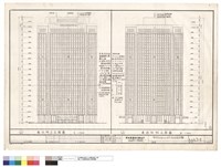 藏品(立面圖)的圖片