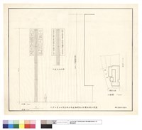 藏品(位置圖)的圖片
