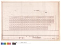 藏品(北向立面圖)的圖片