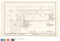 藏品(貮層平面圖)的圖片