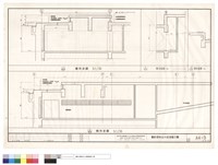 藏品(牆剖面圖)的圖片