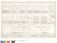 藏品(烤漆鋼板門、木門及木門片大樣、木門扇門口百葉大樣、不锈鋼門)的圖片