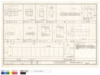 藏品(鋁窗、鋁百葉、不锈鋼板門、不锈鋼門窗)的圖片