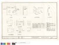 藏品(立面圖、不锈鋼門軌、剖面圖、NAP捲門電動機、尺寸表、AC-3不锈鋼門片)的圖片