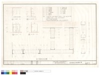 藏品(廁所隔間剖面詳圖)的圖片